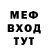 Метадон VHQ Dima Shmelev