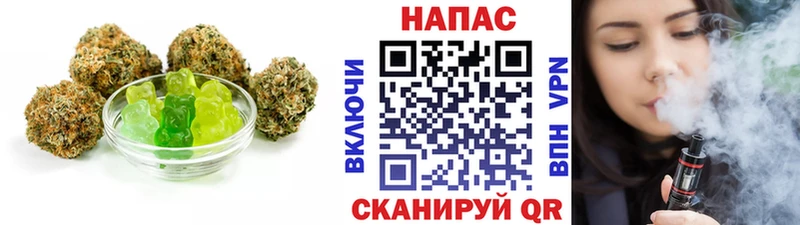 Еда ТГК конопля  Купить закладки  Невьянск 
