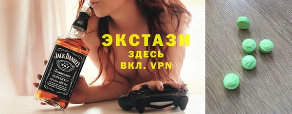 мескалин Краснотурьинск