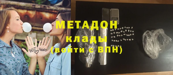 спиды Краснослободск