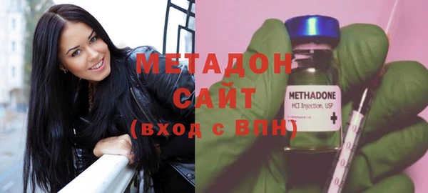 синтетический гашиш Куйбышев