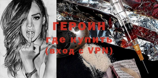 скорость mdpv Кукмор