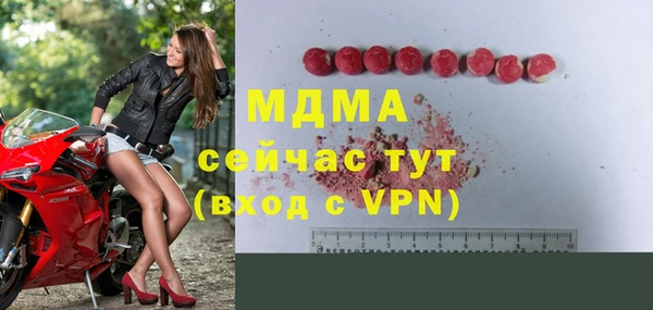 скорость mdpv Кукмор