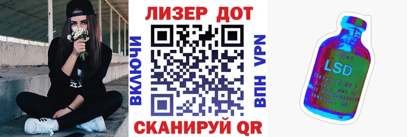 Марки NBOMe 1,5мг  Купить где  Невьянск 